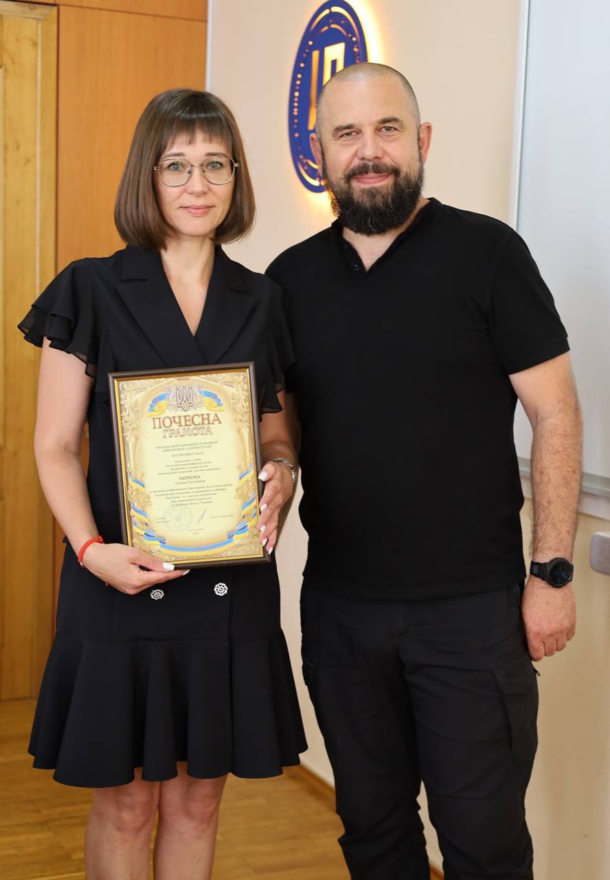 В Ізмаїлі з нагоди професійного свята працівникам морського та річкового флоту вручили почесні грамоти