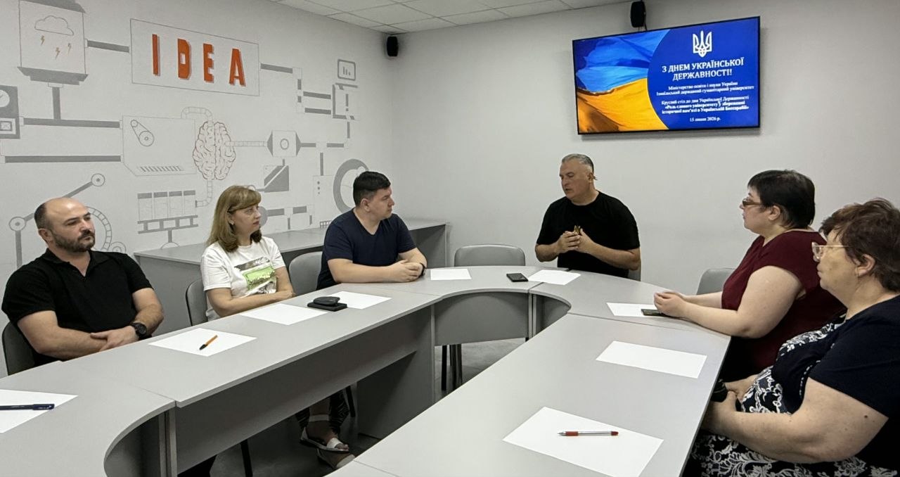 В Ізмаїлі освітяни ініціювали нові проєкти зі збереження національної пам’яті