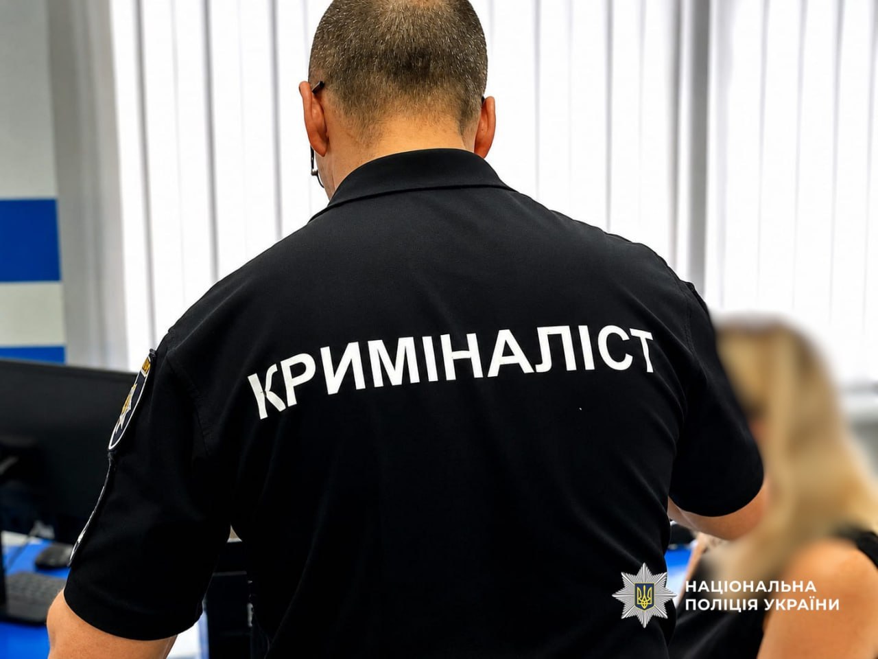 У Білгород-Дністровському районі працівниця будинку-інтернату привласнила понад 350 тис. грн виплат померлих підопічних
