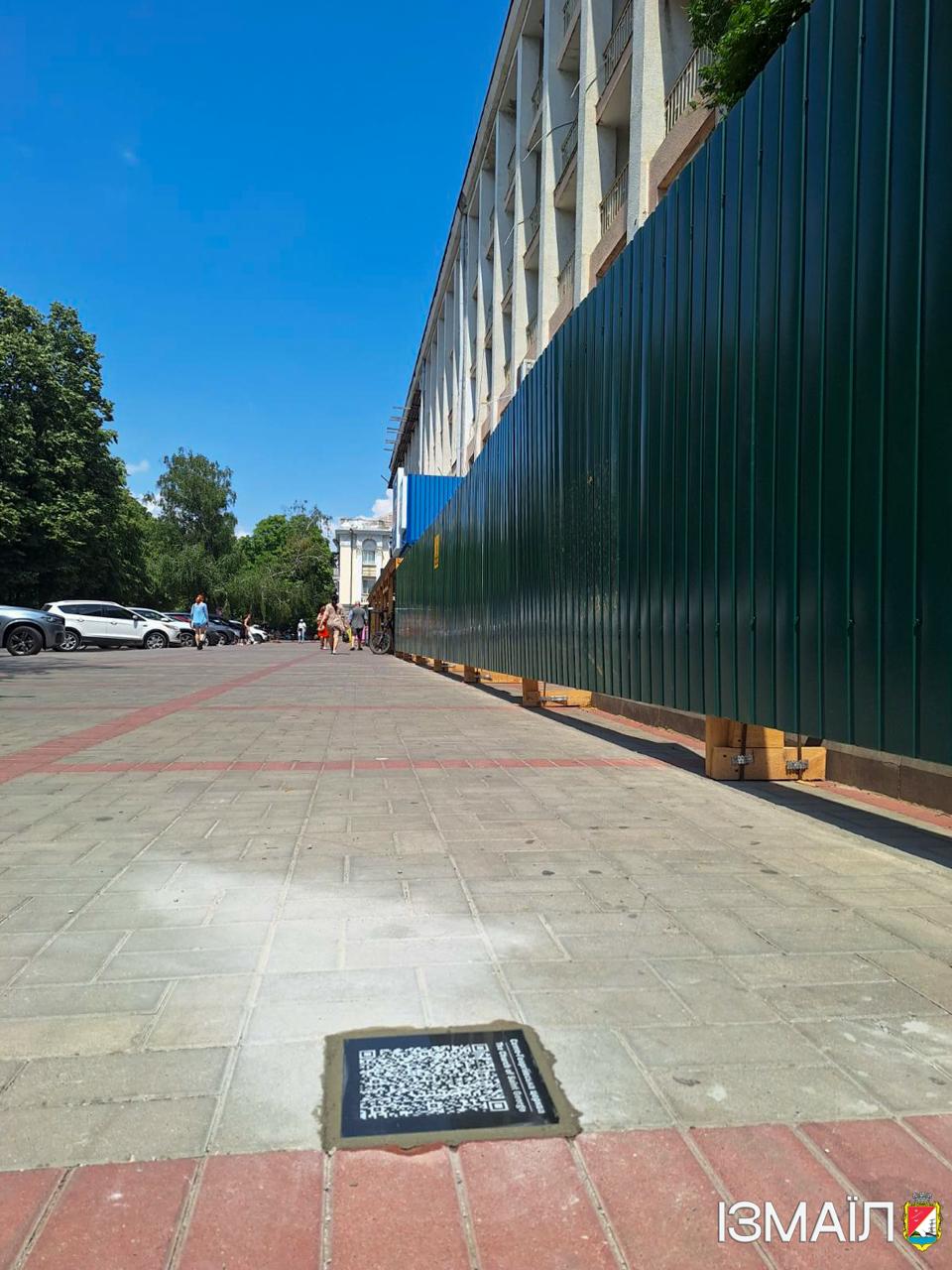 В Ізмаїлі розпочато реалізацію цифрового історико-культурного проєкту «Ізмаїл. Цифрова пам’ять»