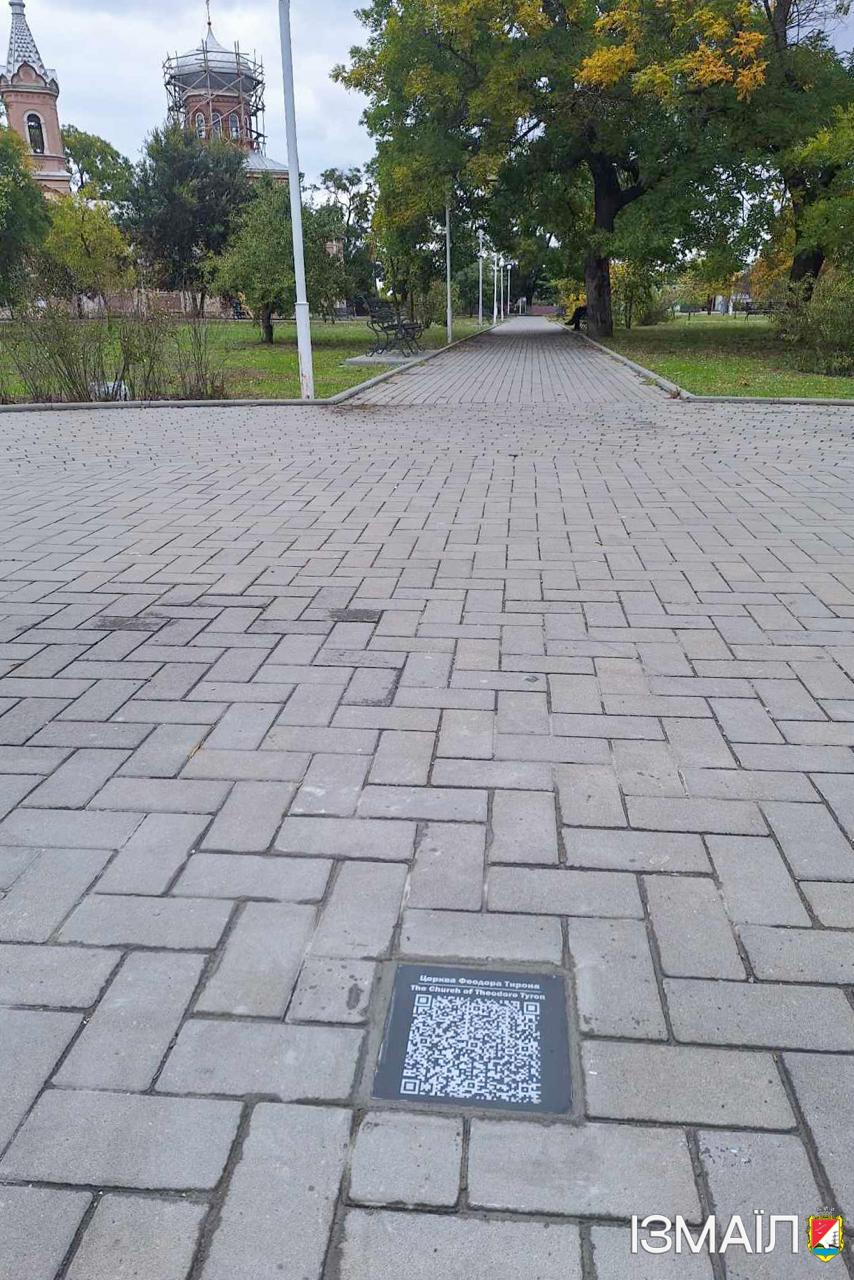 В Ізмаїлі розпочато реалізацію цифрового історико-культурного проєкту «Ізмаїл. Цифрова пам’ять»