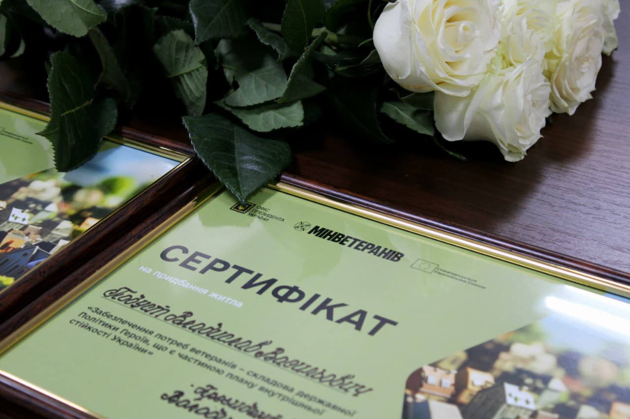 Троє ветеранів війни Білгород-Дністровського району отримали сертифікати на придбання житла