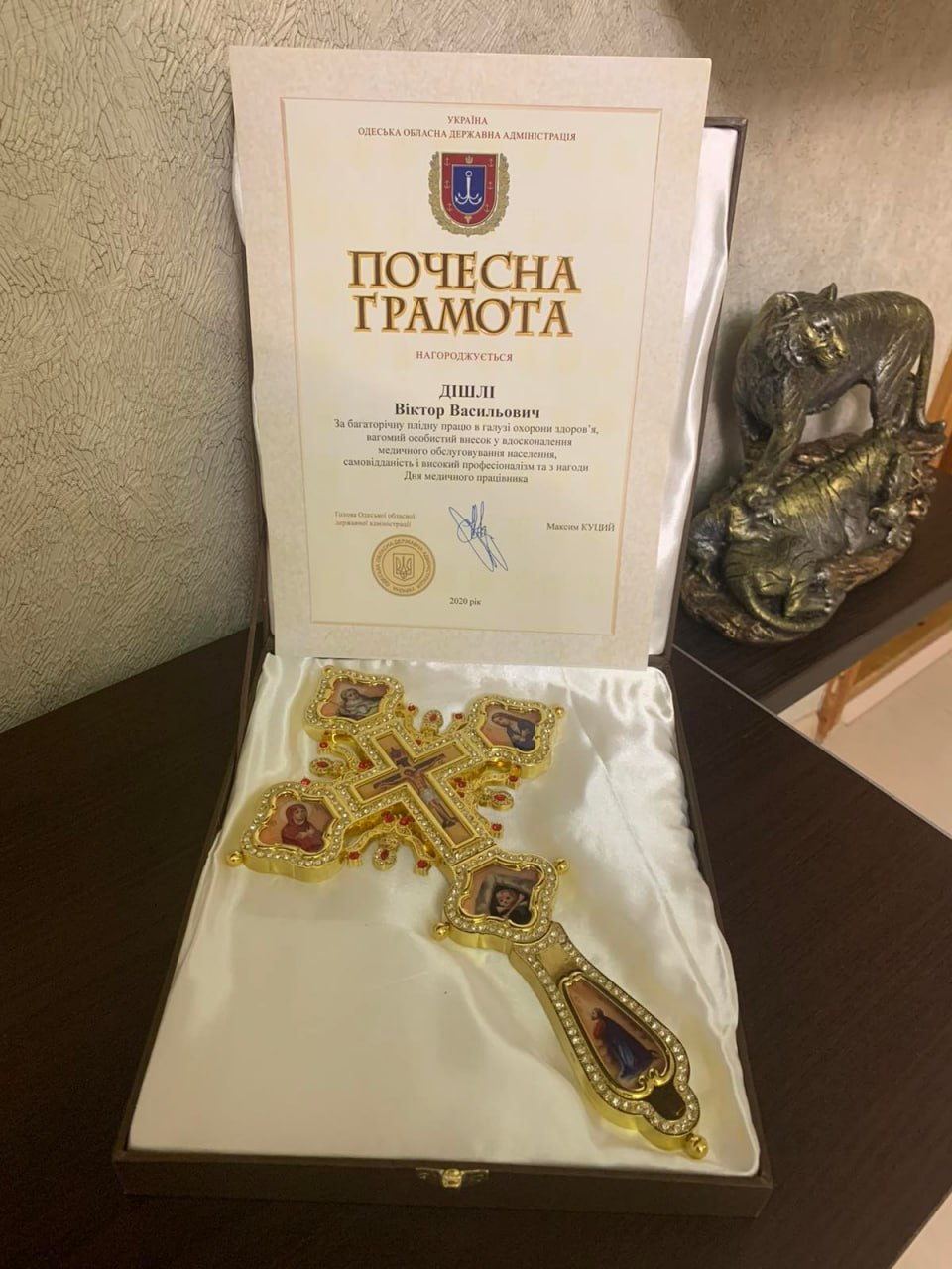 Шлях, обраний у дитинстві: історія хірурга та генерального директора Болградської ЦРЛ, який провів понад 10 тисяч операцій