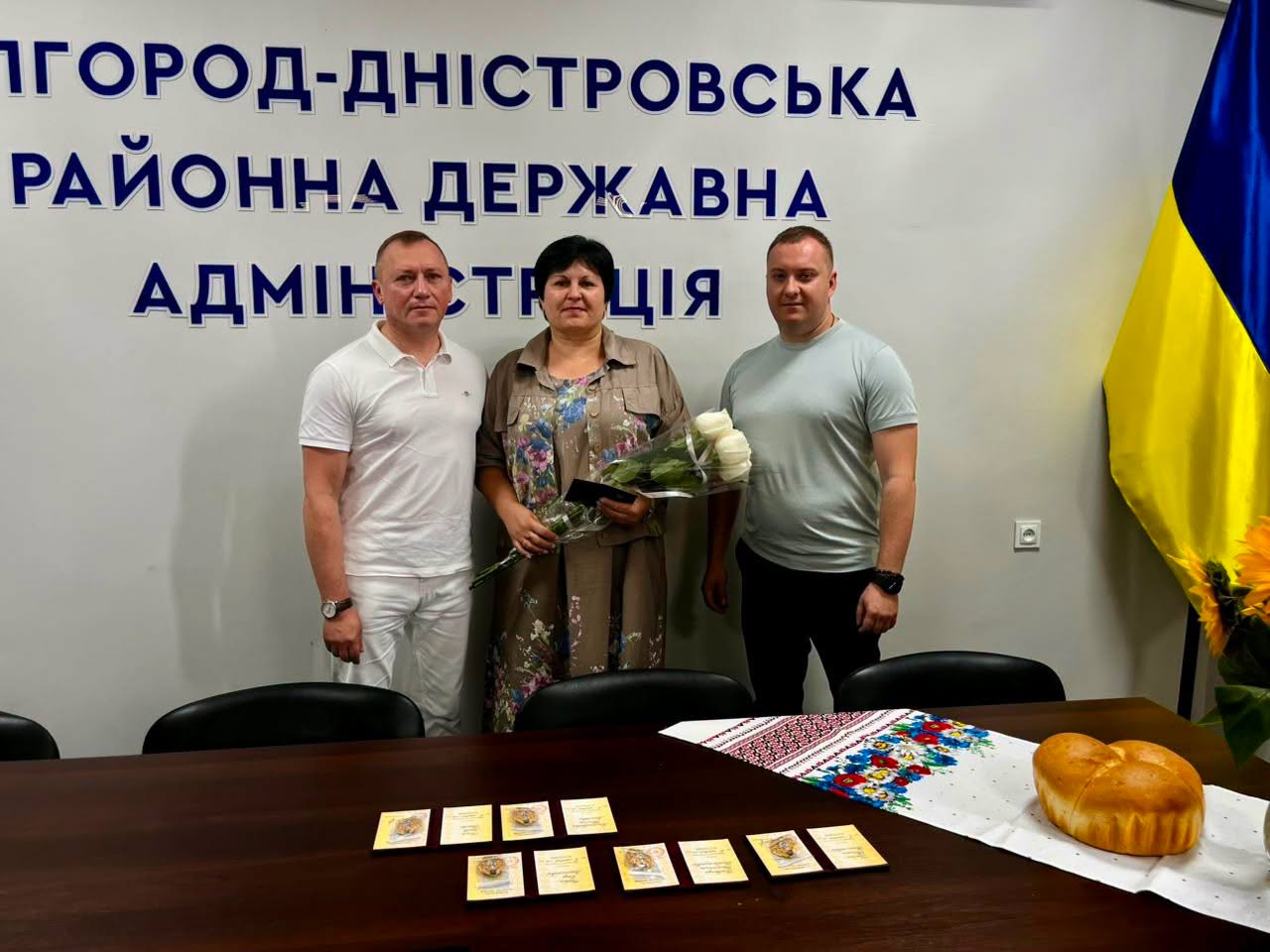 У Білгород-Дністровському районі вручили почесні відзнаки «Мати-героїня»