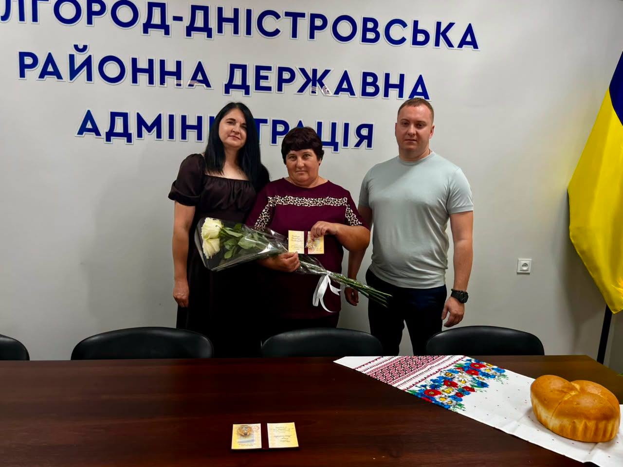 У Білгород-Дністровському районі вручили почесні відзнаки «Мати-героїня»