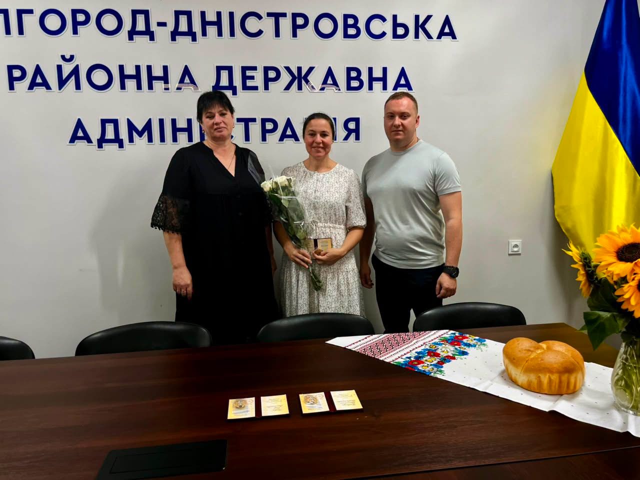 У Білгород-Дністровському районі вручили почесні відзнаки «Мати-героїня»