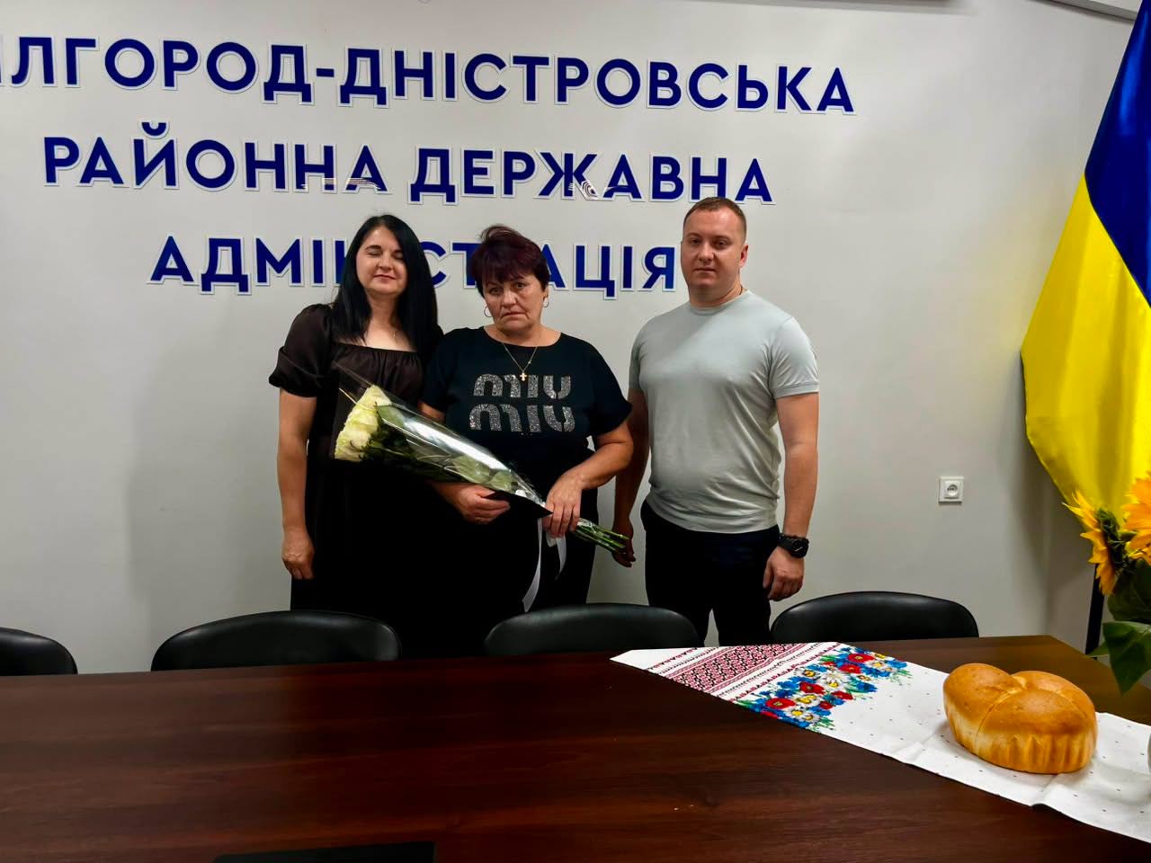 У Білгород-Дністровському районі вручили почесні відзнаки «Мати-героїня»