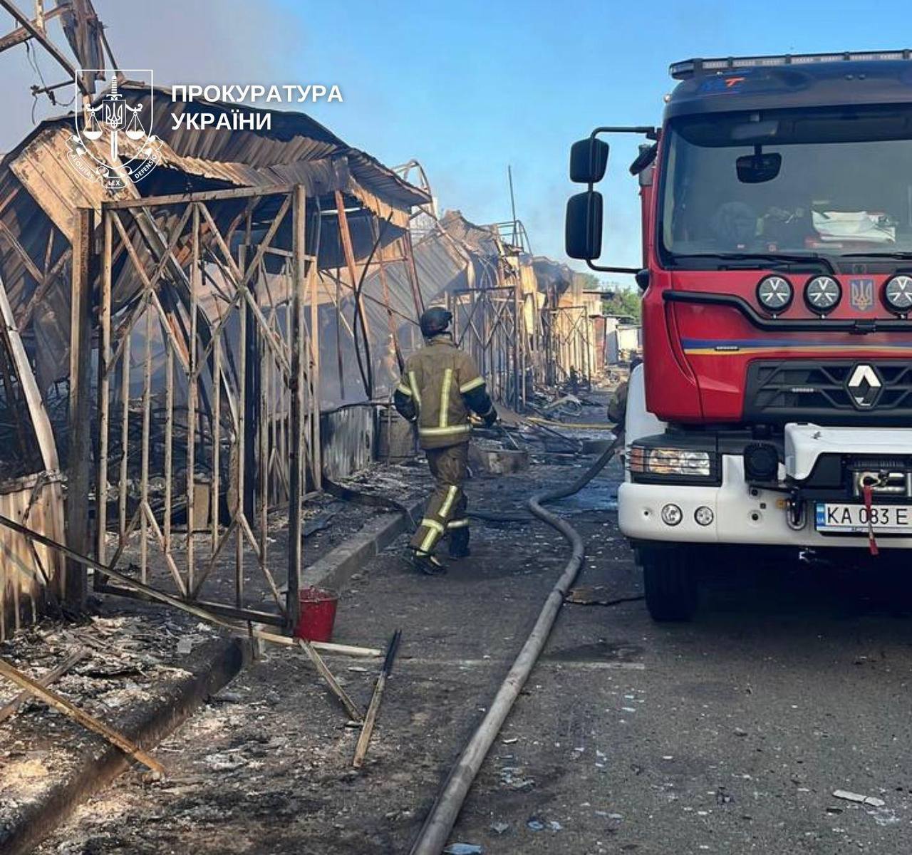 Масована атака рф по Україні: у Києві, Львові та на Дніпропетровщині є загиблі й поранені