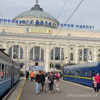 поїзд до Німеччини