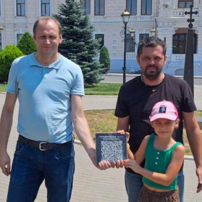 Проєкт «Ізмаїл. Цифрова пам’ять»