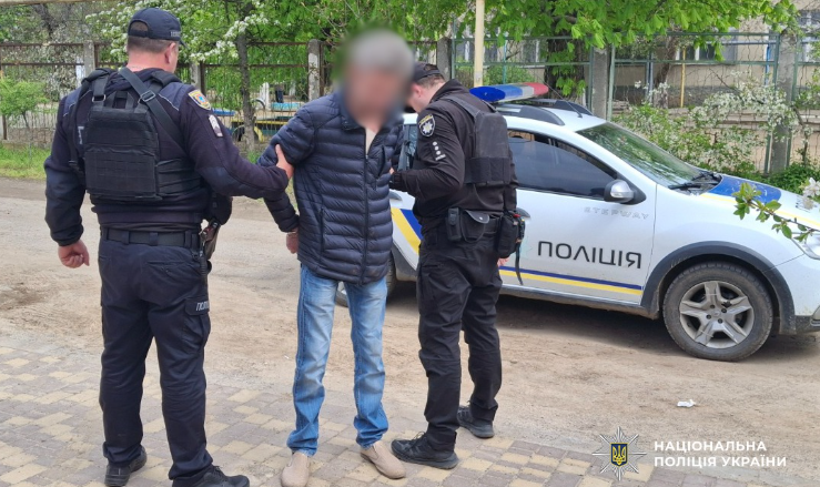 прийшов до школи з пістолетом