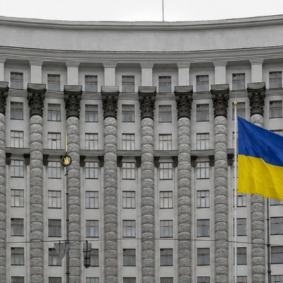 призначення міністрів