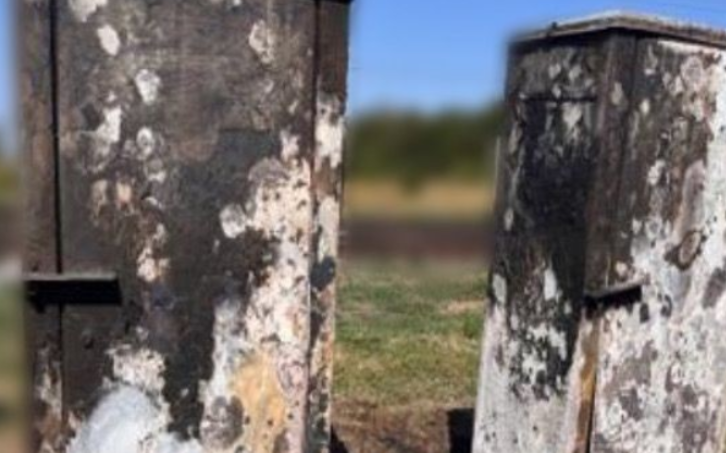 релейні шафи підпал