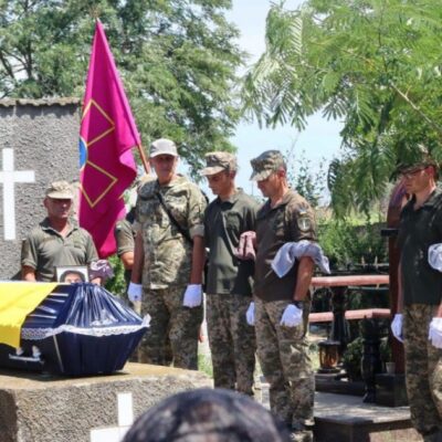 Рені Арабаджи Сергій