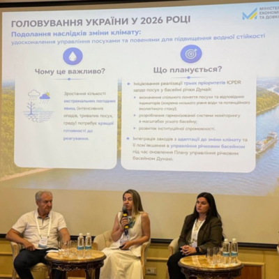 розвиток українського Придунав'я