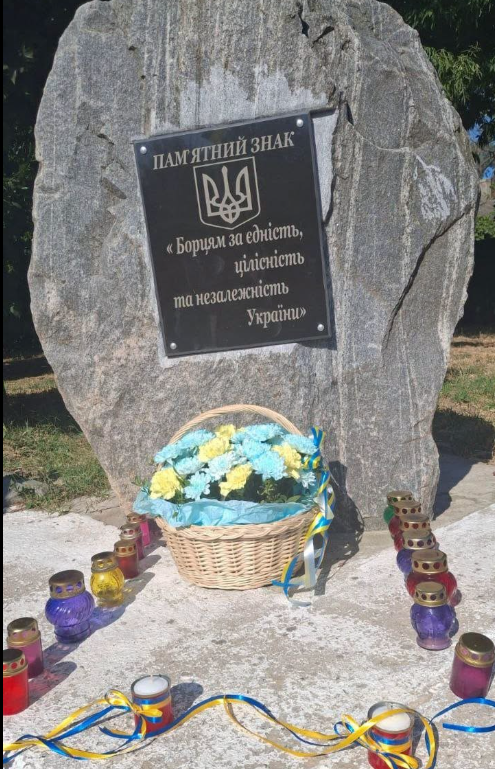 Автопробіг та ініціатива «Наповнимо Скриньку надії»: у Ренійській громаді вшанували пам’ять загиблих військових та цивільних полонених
