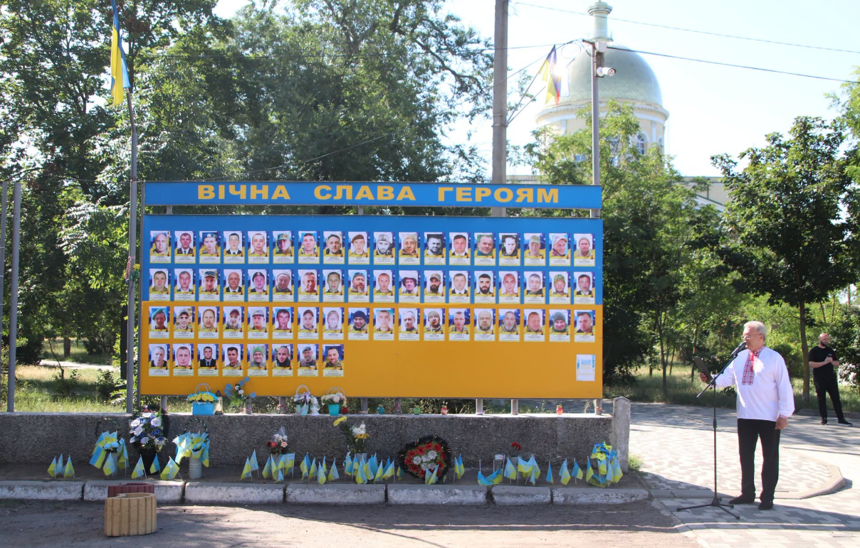 У Болграді прозвучав «Дзвін пам’яті» за загиблими захисниками та захисницями України