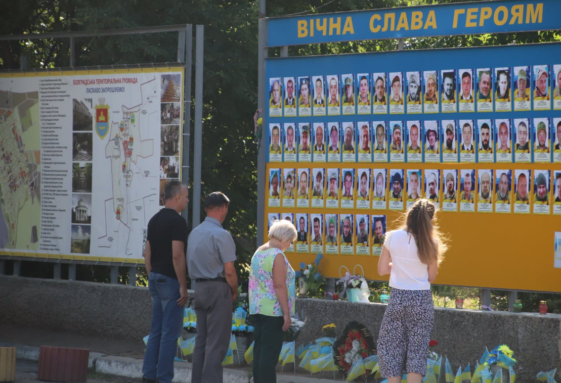 У Болградській громаді вшанували пам’ять загиблих українських військовослужбовців та цивільних полонених