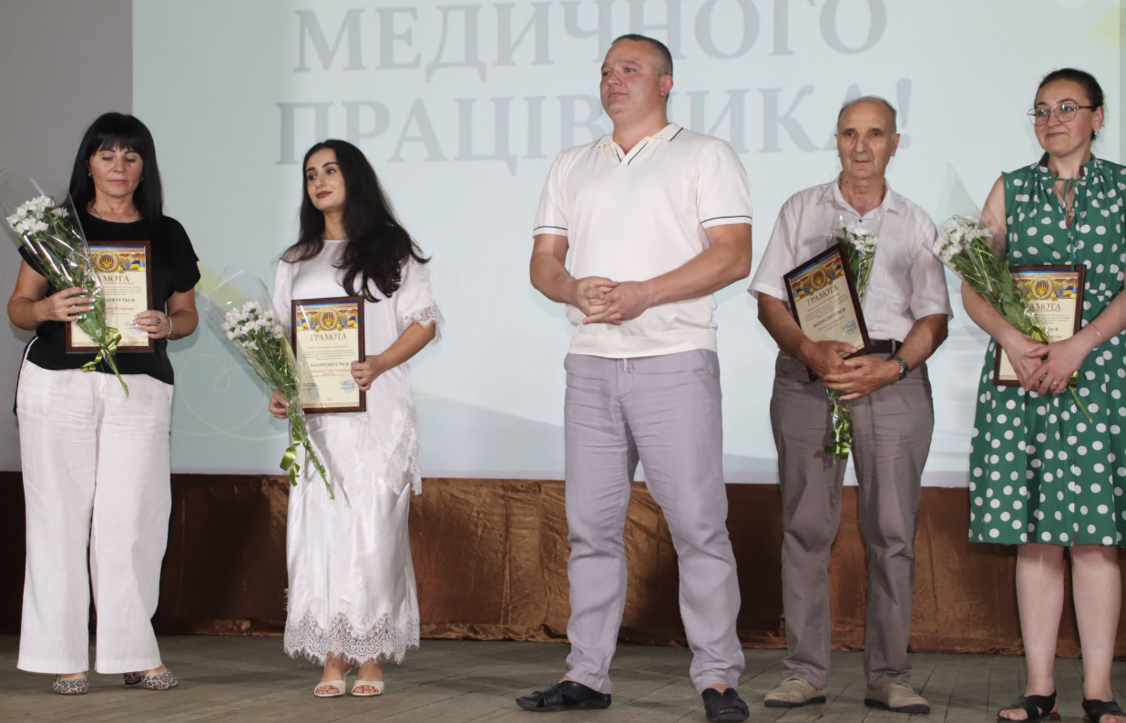 У Болграді урочисто привітали медичних працівників із професійним святом (фото)