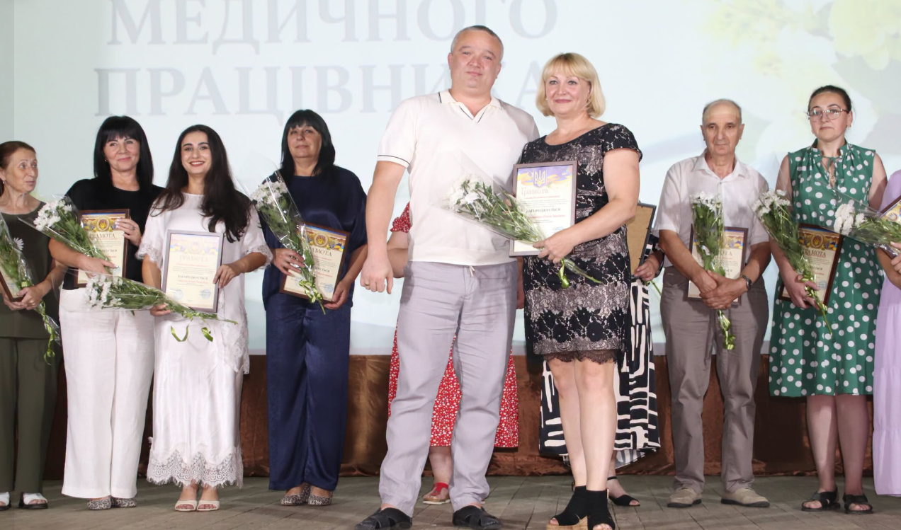 У Болграді урочисто привітали медичних працівників із професійним святом (фото)