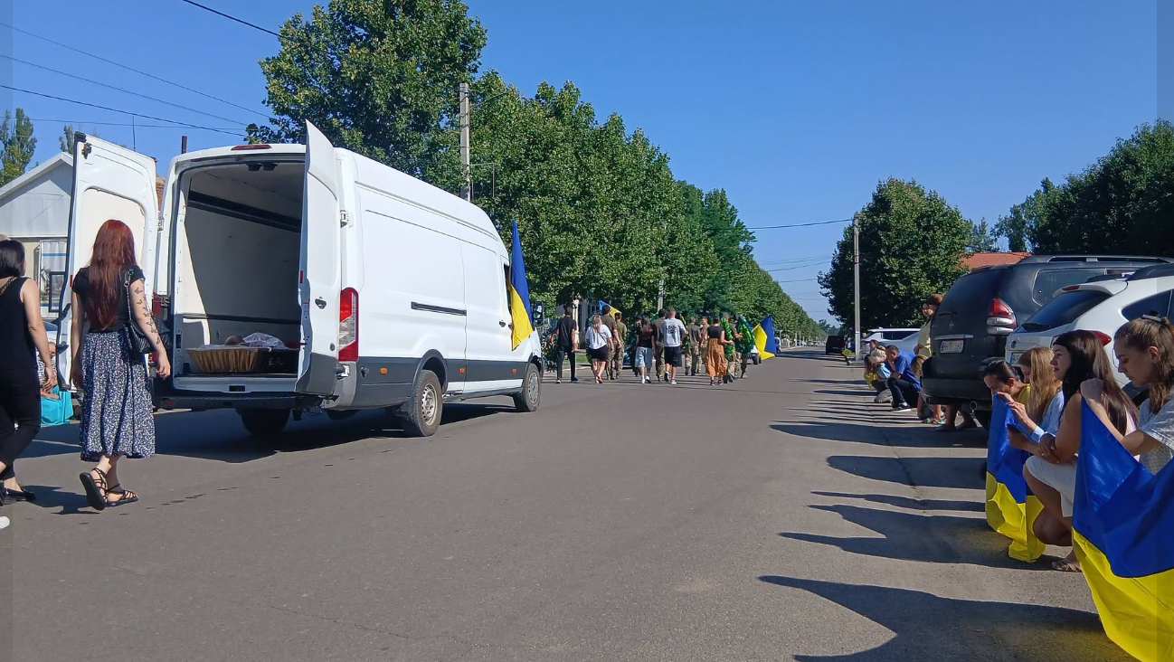Кілійська громада попрощалася з захисником Андрєєвим Віталієм