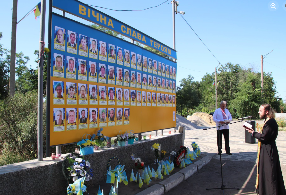 У Болграді прозвучав «Дзвін пам’яті» за загиблими захисниками та захисницями України