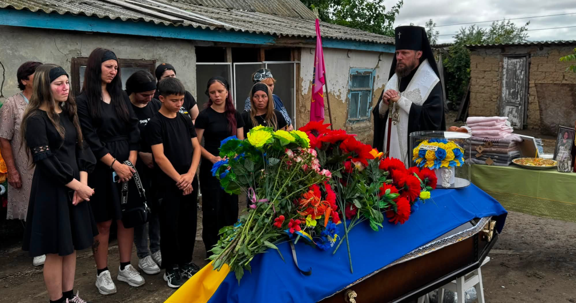 Саф’янівська громада провела в останню путь захисника України Якименка Вадима