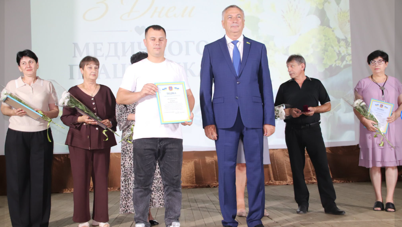 У Болграді урочисто привітали медичних працівників із професійним святом (фото)