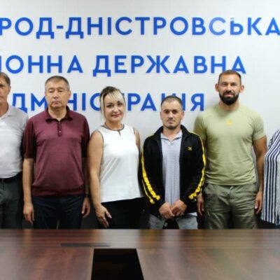 Білгород-Дністровський район сертифікати на житло