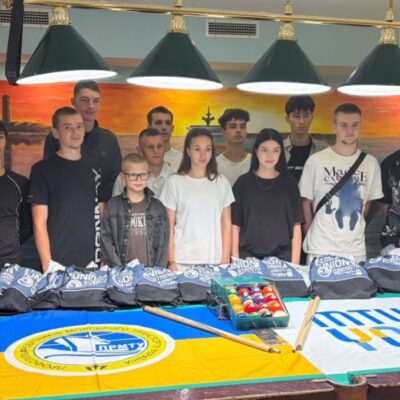 спортивний захід для молоді Дунайського регіону