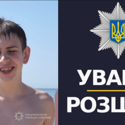 Михайло Атаман