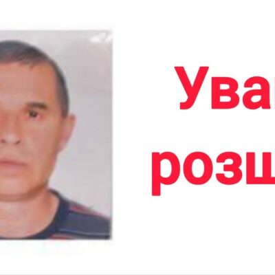 Ткач