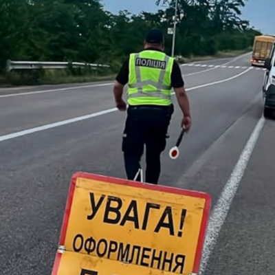траса Одеса-Рені ДТП