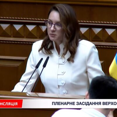 Юлія Свириденко відставка