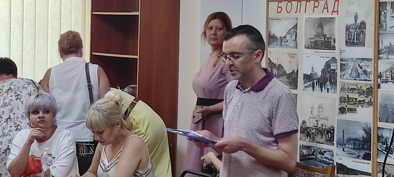 Болградська громада формує Стратегію розвитку до 2034 року: відбулося громадське обговорення