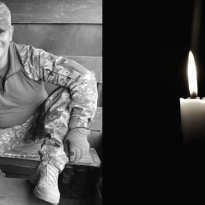 Андрєєшин Ігор
