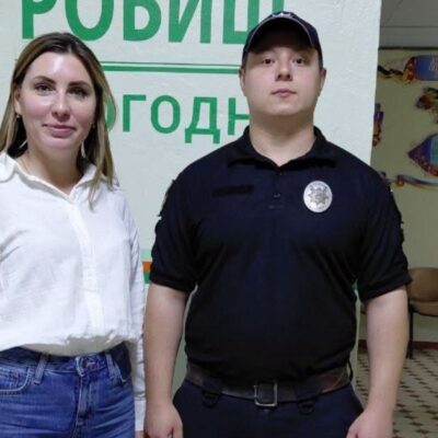 Арциз офіцер Служби освітньої безпеки