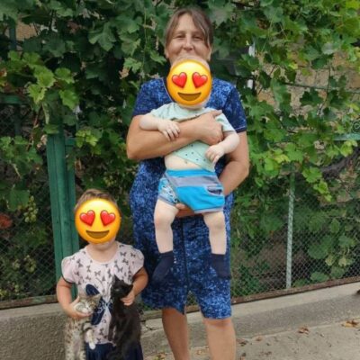 Арциз патронатна родина