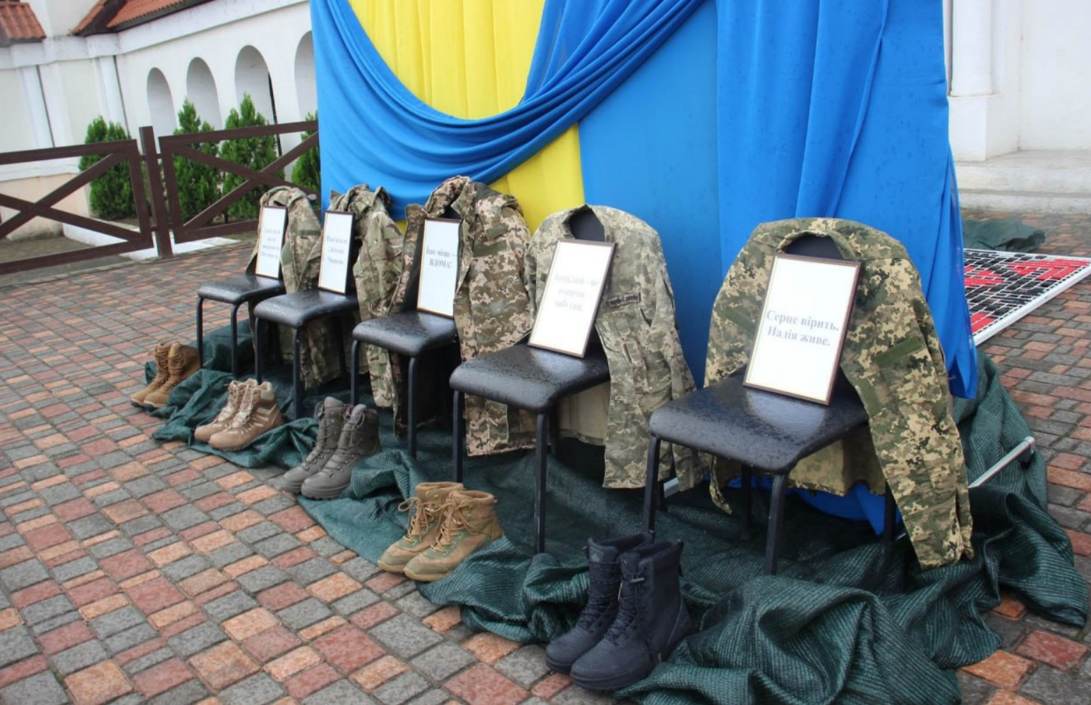 Світло надії: в Арцизькій громаді підтримали родини безвісти зниклих та полонених захисників