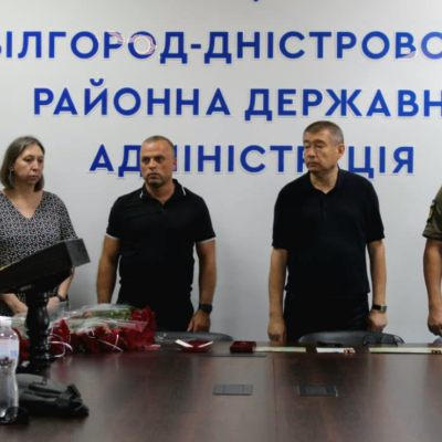 Білгород-Дністровський район нагороди