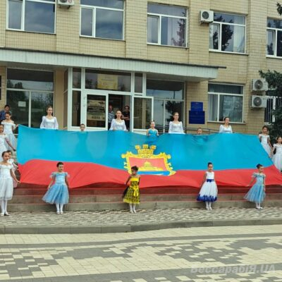 Болград день міста