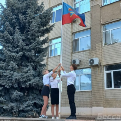 Болград день міста