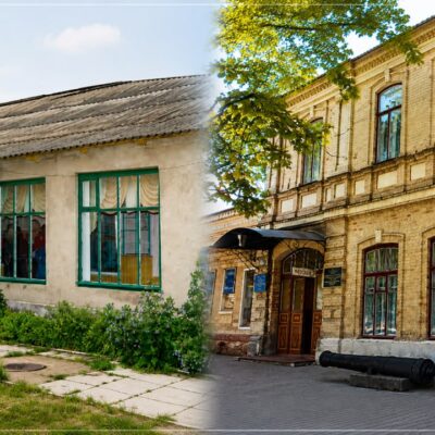 Болград музей укриття