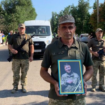 Главані Стоянов Анатолій