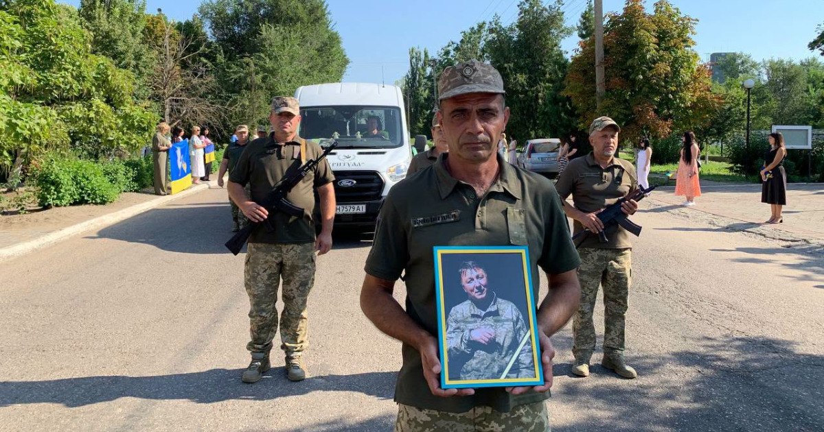 Главані Стоянов  Анатолій