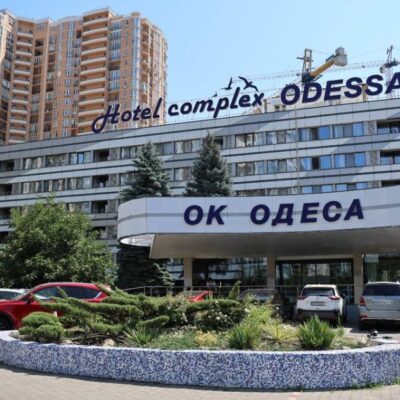 готель «Одеса» ВПО