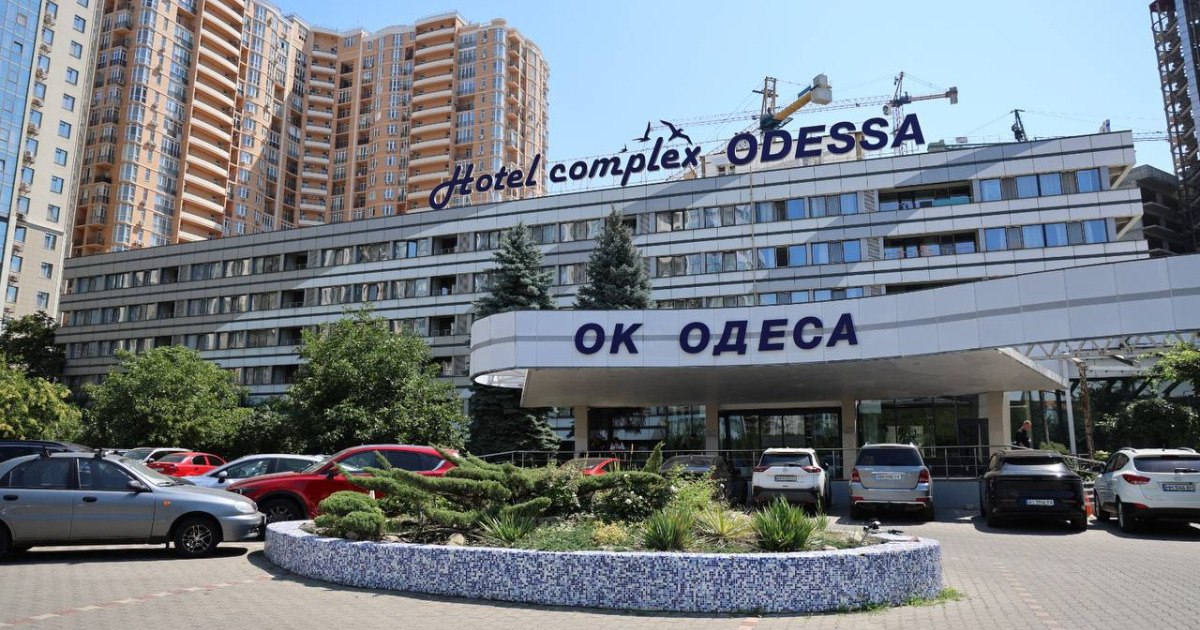 Готельний комплекс в Одесі планують передати під розміщення переселенців