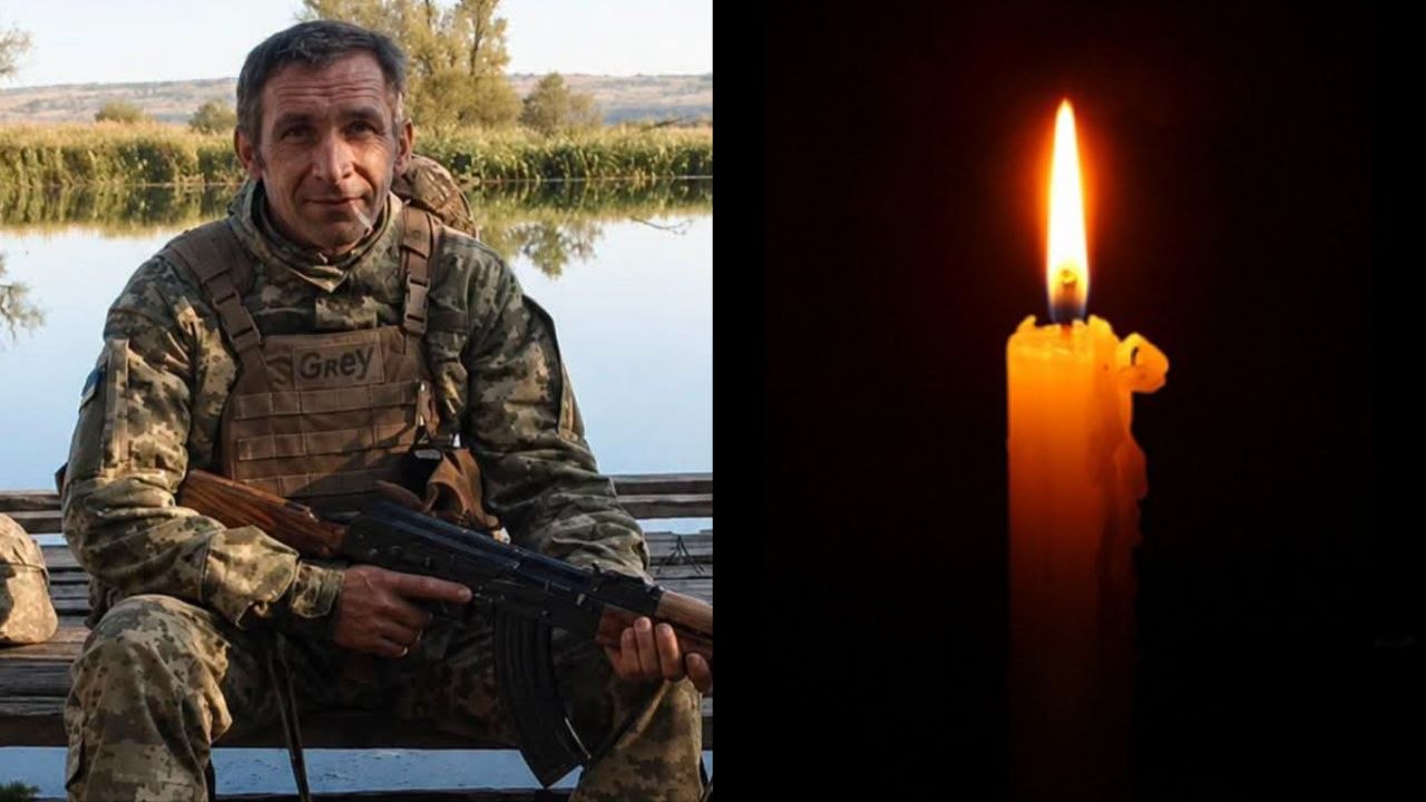 Гриценко Сергій