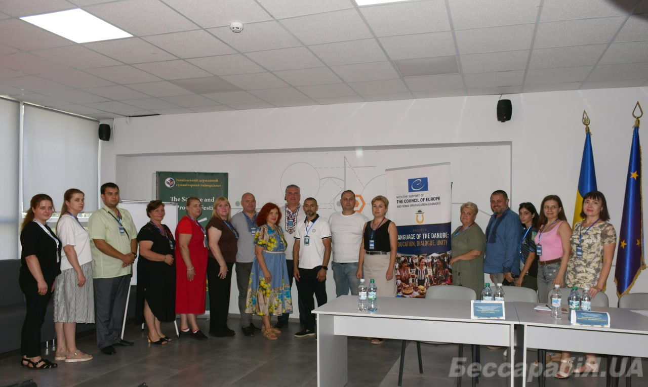 Ромська, болгарська та румунська: в Ізмаїлі відкриють освітній центр мов національних спільнот