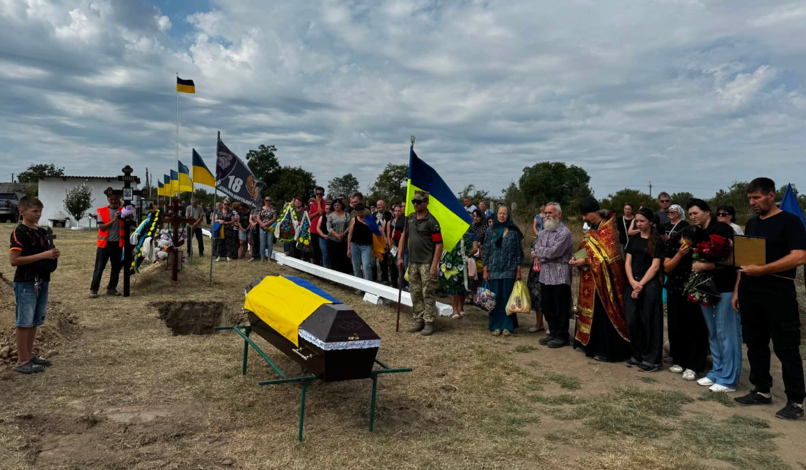 Саф’янівська громада провела в останню путь Захисника України Казакова Сергія